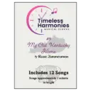 Timeless Harmonies - Song Album #5 - My Old Kentucky Home